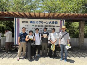 sumia_clean_1