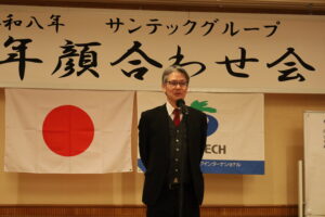 R8新年顔合わせ会社長挨拶